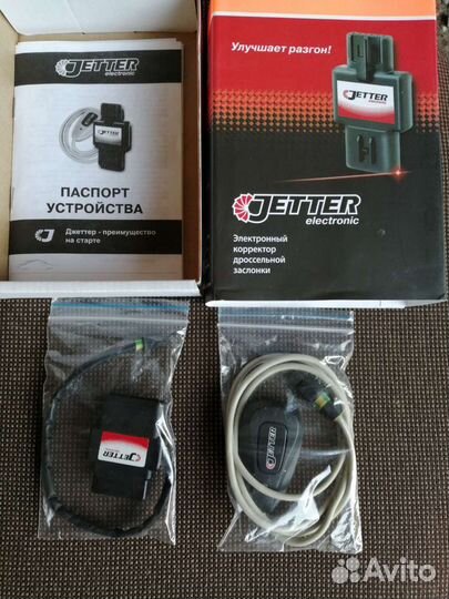 Jetter на KIA sportage 3