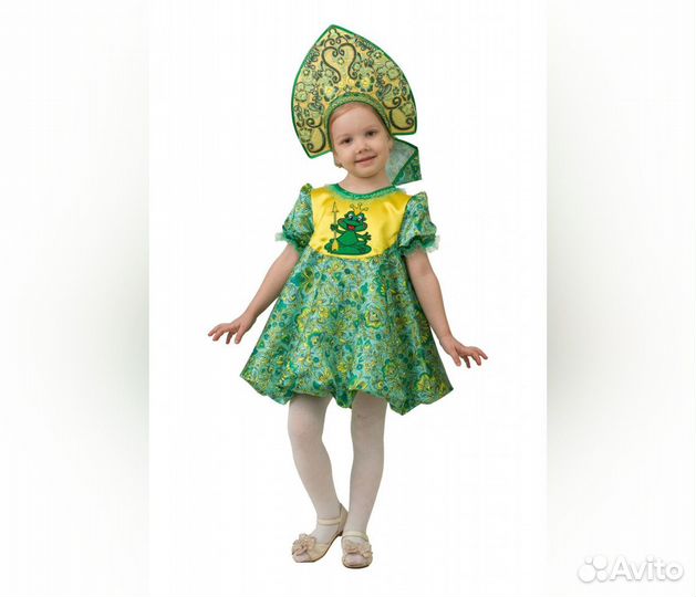 Карнавальный костюм 