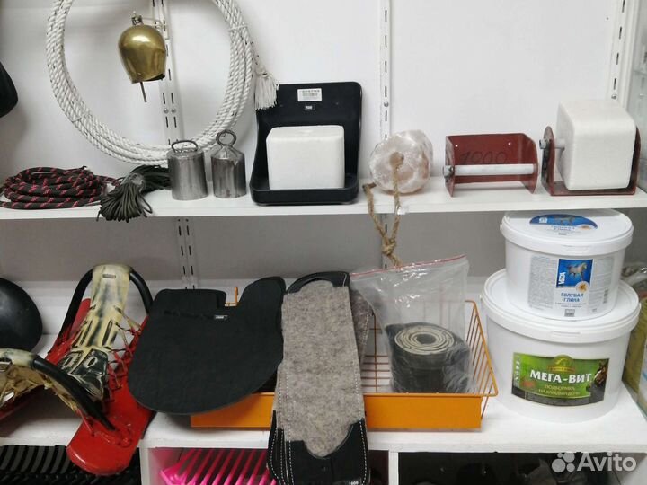 Кожа сыромятная натуральная