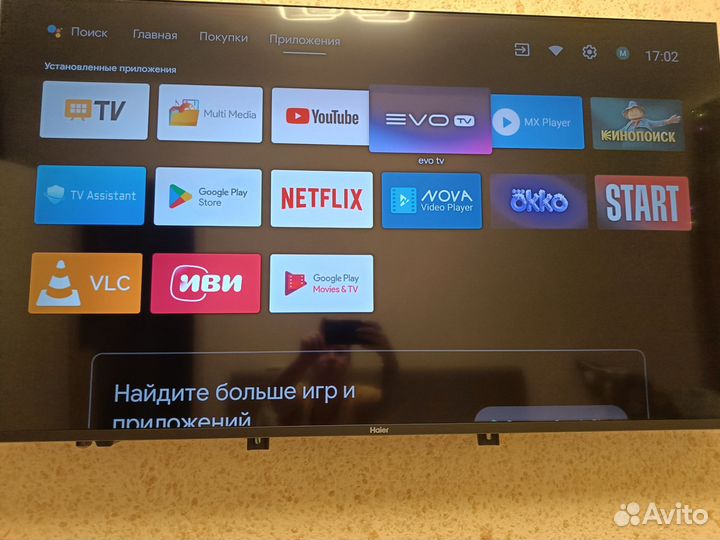 Телевизор SMART tv Haier 55 s1