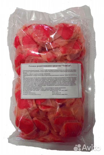 Том кот тесто-брикет 500г (сыр)