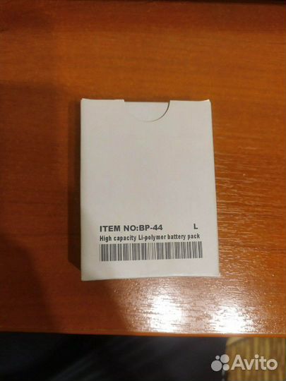 Акб для рации vektor