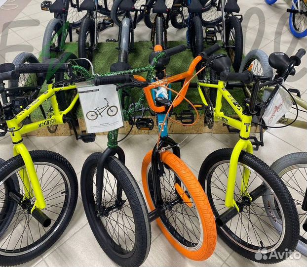 Велосипед BMX