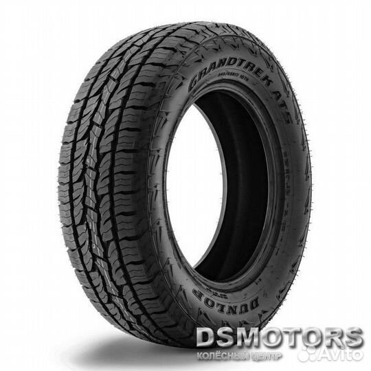Dunlop Grandtrek AT5 265/75 R16 109S