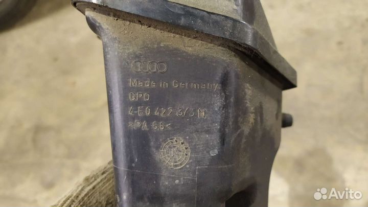 Бачок гур Ауди а8d3 4.2 bfm