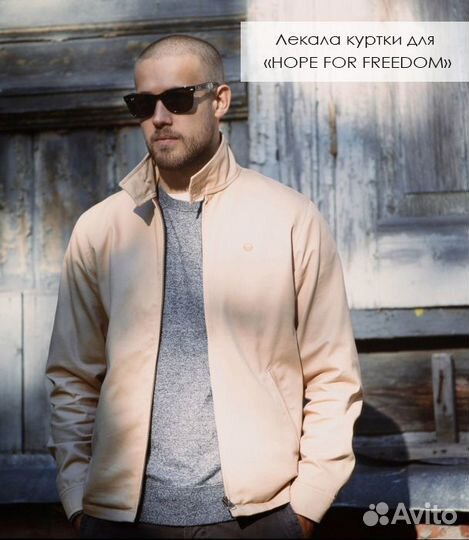 Конструктор одежды, изготовление и печать лекал