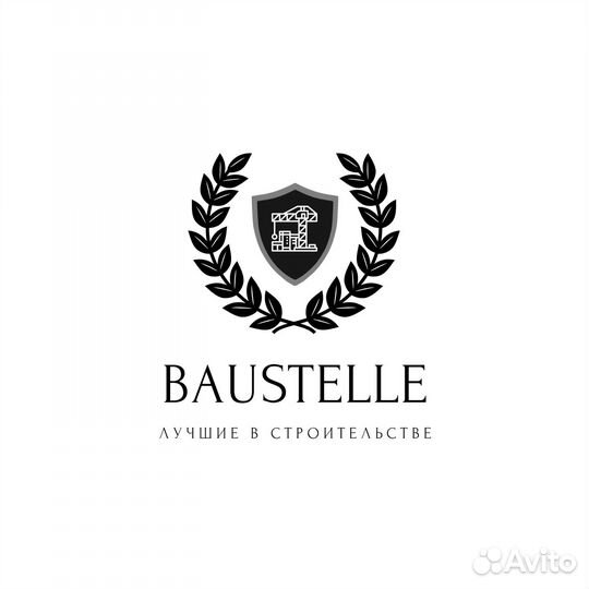 Мастера отделочных работ