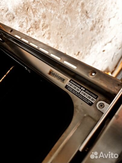 Варочная панель с духовкой Arison