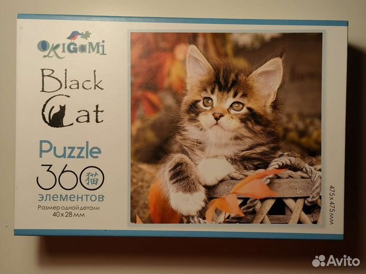 Пазл котёнок