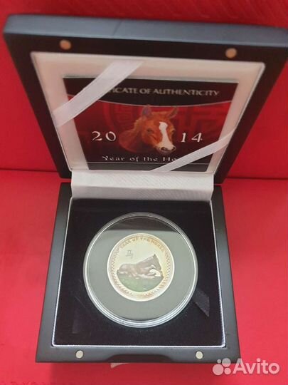 Монета серебряная 