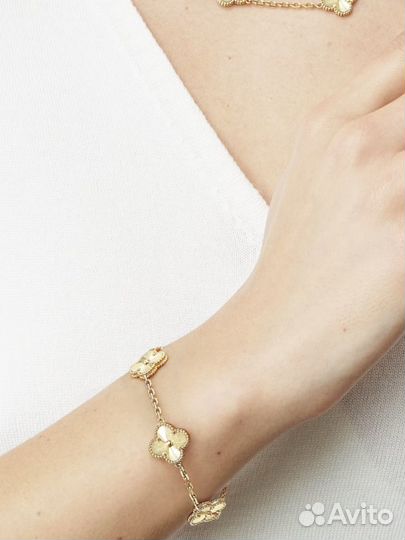 Van cleef Vintage Alhambra браслет