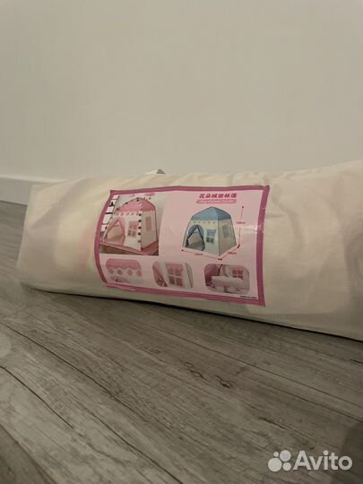Детская палатка домик розовая