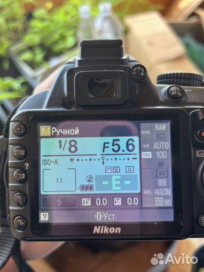 Зеркальный фотоаппарат nikon d3100