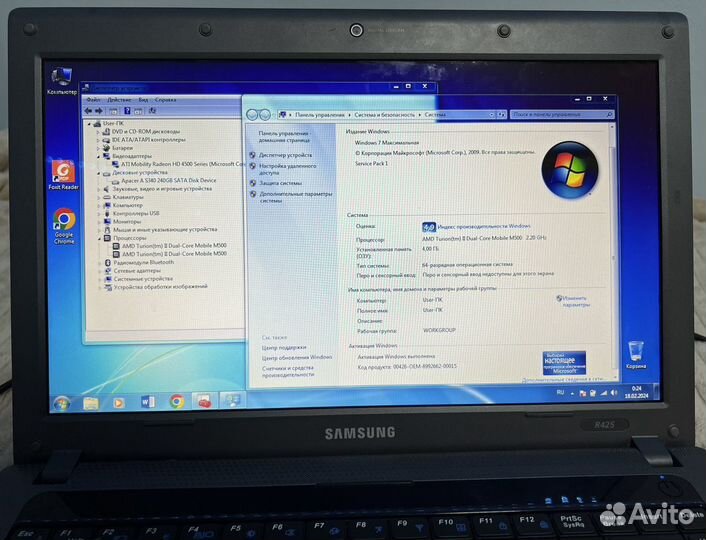 Ноутбук samsung r425 2 ядра 4-RAM 240ssd