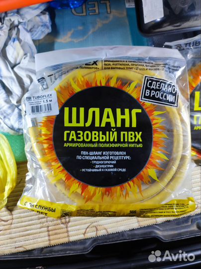 Газовый счетчик npm g4. Новый