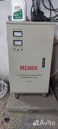 Стабилизатор напряжения 20 квт бу