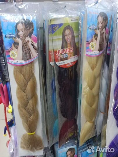 Канеколоны