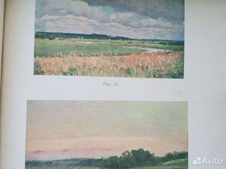 Книга Доменико Трезини Овсянников