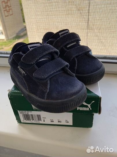 Кроссовки детские