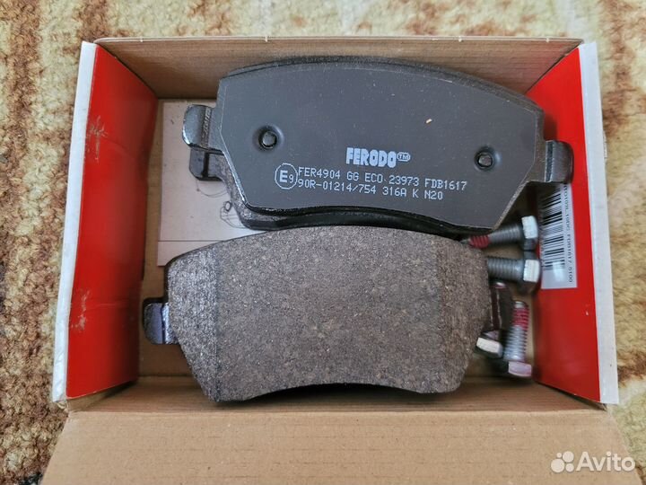 Тормозные диски remsa для лада, renault, nissan