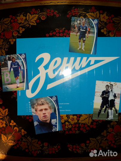 Футбольные картинки