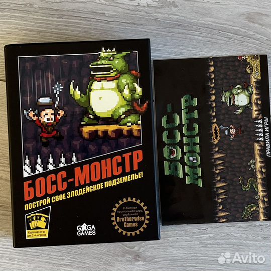 Босс - монстр