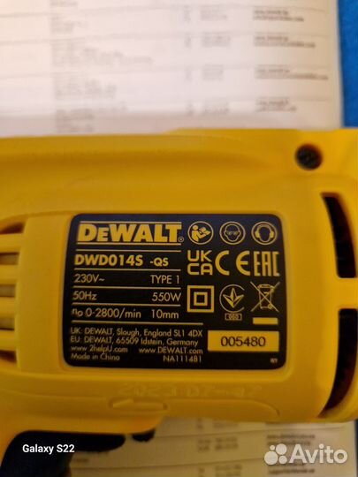 Дрель электрическая, Dewalt