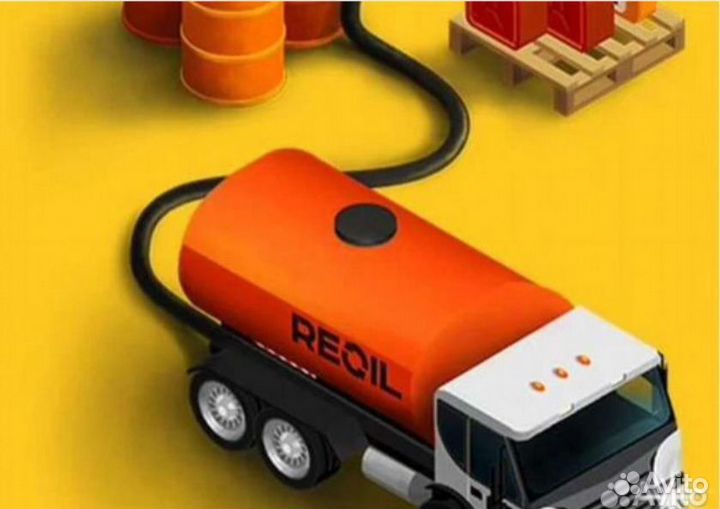 Продам масло отработанное регенерированное