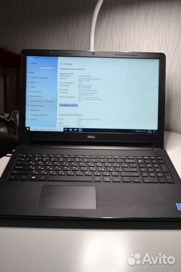 Dell inspirion 15-3552