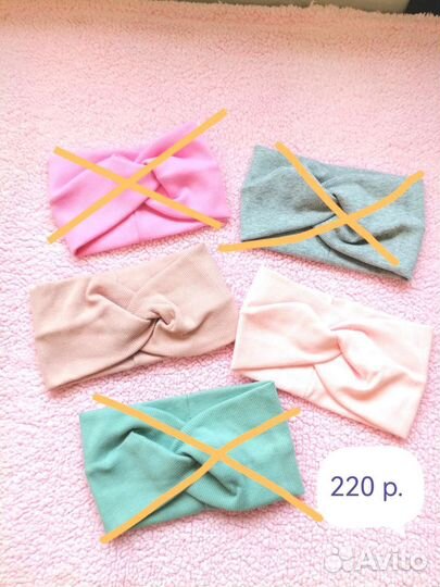 Повязка на голову для девочки новая