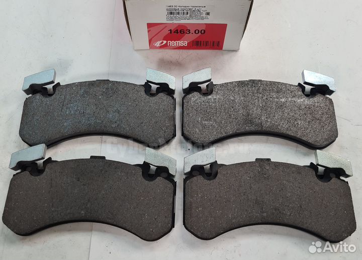 Колодки тормозные передние audi A6/A6 Avant/ A8