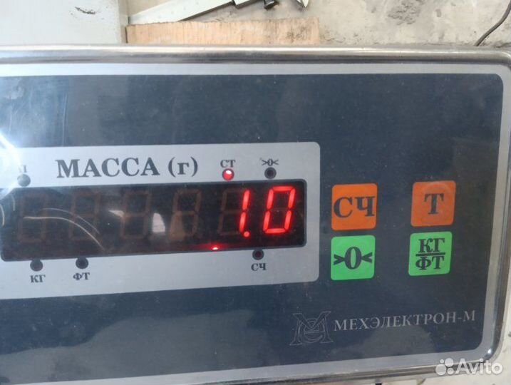 Радиатор отопителя Ford Mondeo 3 1.8 2001