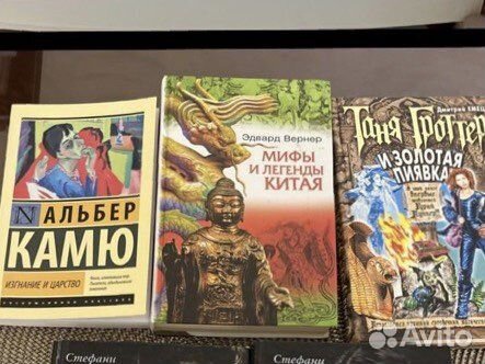 Продам книги