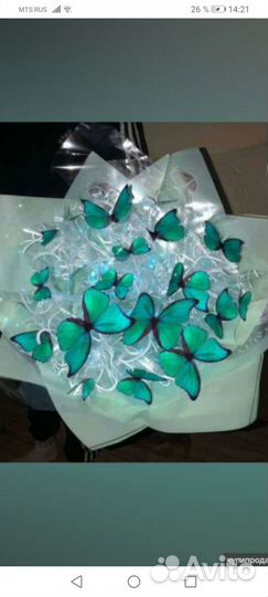 Букеты из бабочек