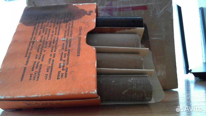 Абразивная паста