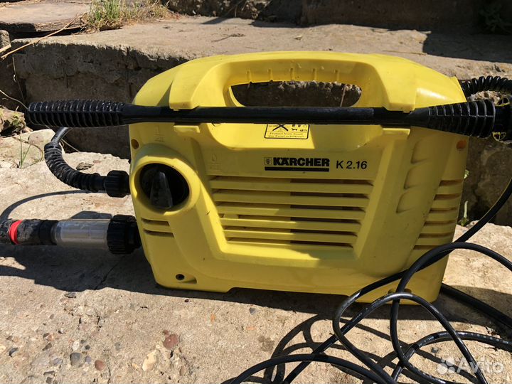 Мойка karcher бу