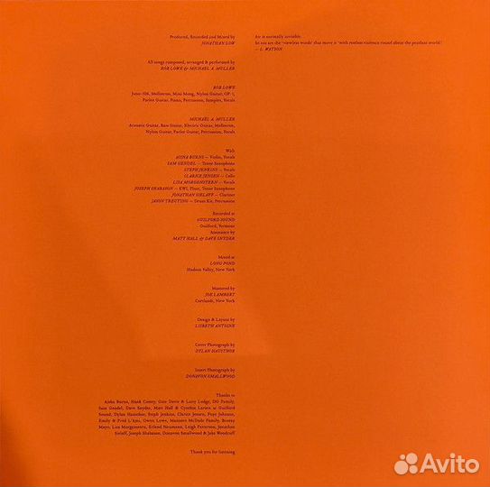 Виниловая пластинка Balmorhea - Pendant World (Bla