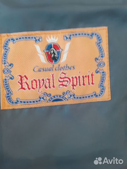 Зимний костюм мужской