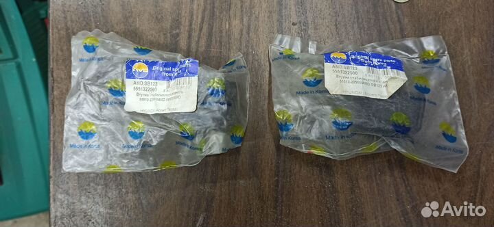 Втулка стабилизатора заднего