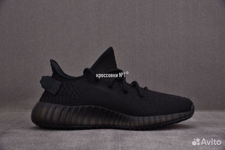 Кроссовки Adidas Yeezy Boost 350 v2 Onyx