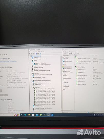 Игровой ноутбук RTX 3070