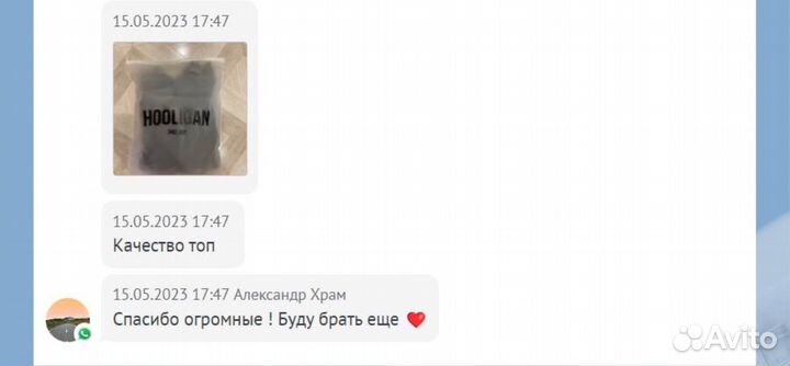 Пакеты зип лок слайдер