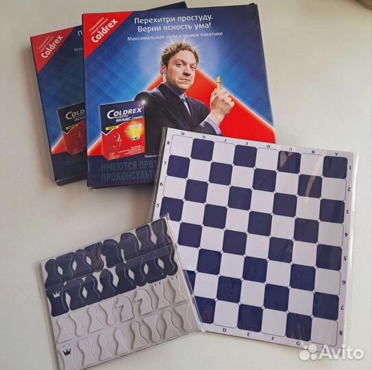 Игра Магнитные шахматы