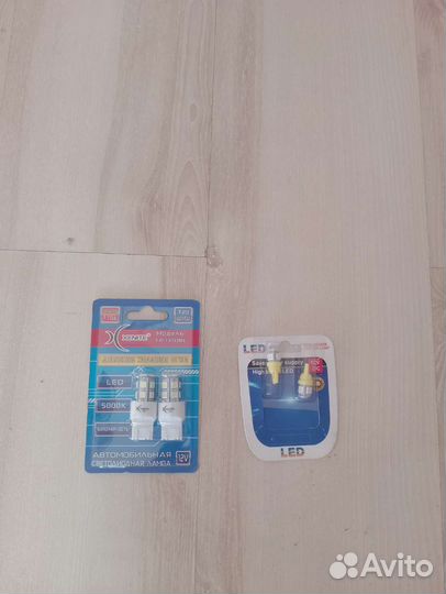 Калина 2, Гранта