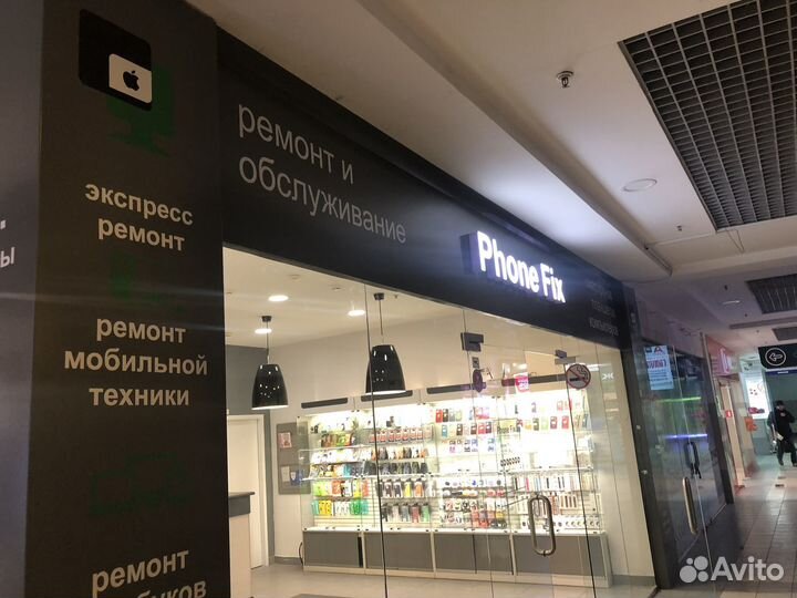 Ремонт телефонов и планшетов Apple iPhone