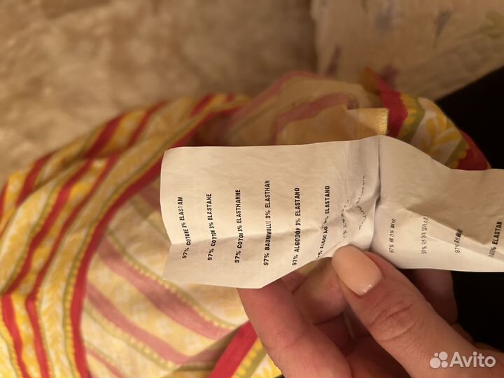 Платье летнее Prada 44