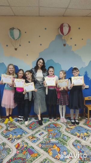 Репетитор по английскому языку