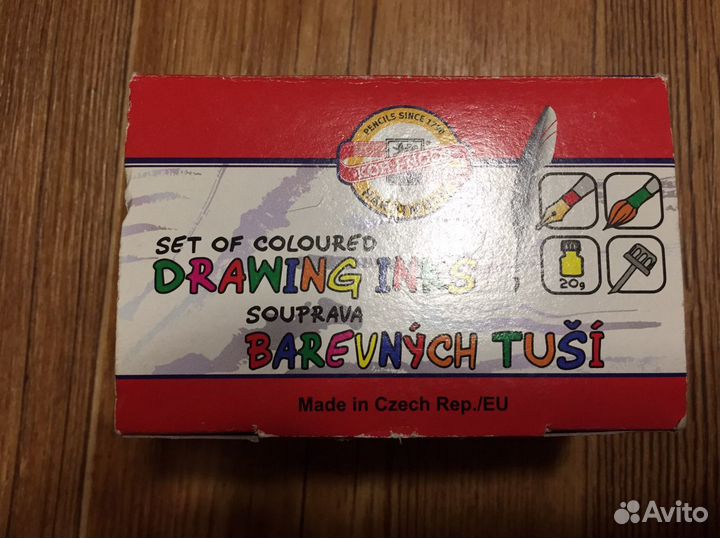 Тушь для рисования