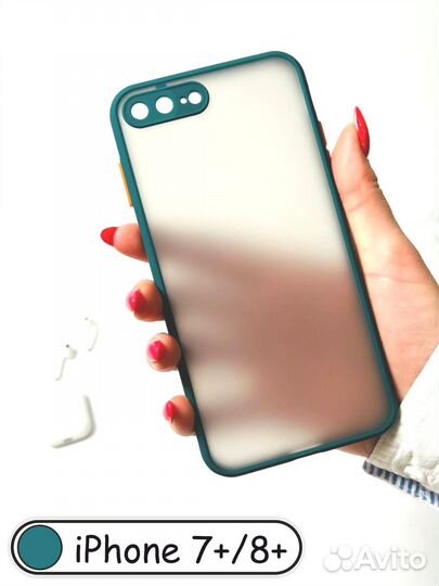 Чехол бампер для iPhone 7 plus / 8 plus