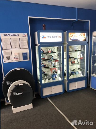 Приёмник Триколор GS 623L Ultra HD